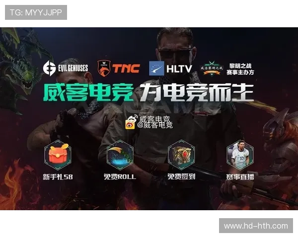 西班牙人客场2-1逆转毕尔巴鄂竞技，卡洛斯-罗梅罗世界波石破天惊