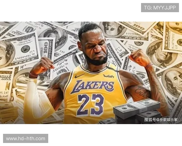 詹姆斯退役巡演商业价值评估，流媒体版权收入预计达7500万美元
